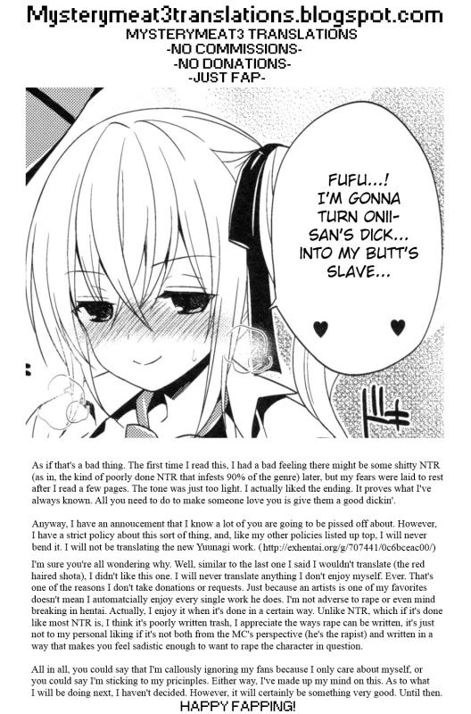 (SC61) [Sorairo March (Narusawa Sora)] Sono Gakusai, Inran Otokonoko Kyakuhiki Chuui! [English]_21