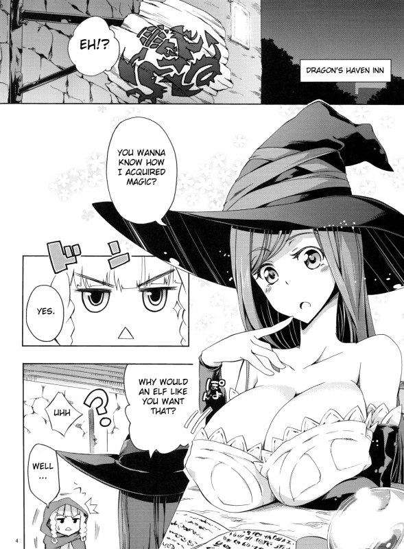 (SC61) [Z-FRONT (Kagato)] MAJI PAI (Dragon's Crown) [English] [doujin-moe.us]_02