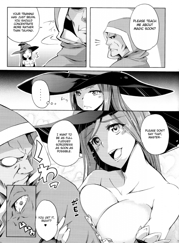 (SC61) [Z-FRONT (Kagato)] MAJI PAI (Dragon's Crown) [English] [doujin-moe.us]_05
