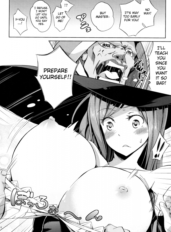 (SC61) [Z-FRONT (Kagato)] MAJI PAI (Dragon's Crown) [English] [doujin-moe.us]_06