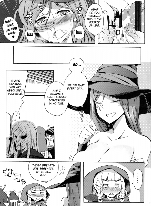 (SC61) [Z-FRONT (Kagato)] MAJI PAI (Dragon's Crown) [English] [doujin-moe.us]_21