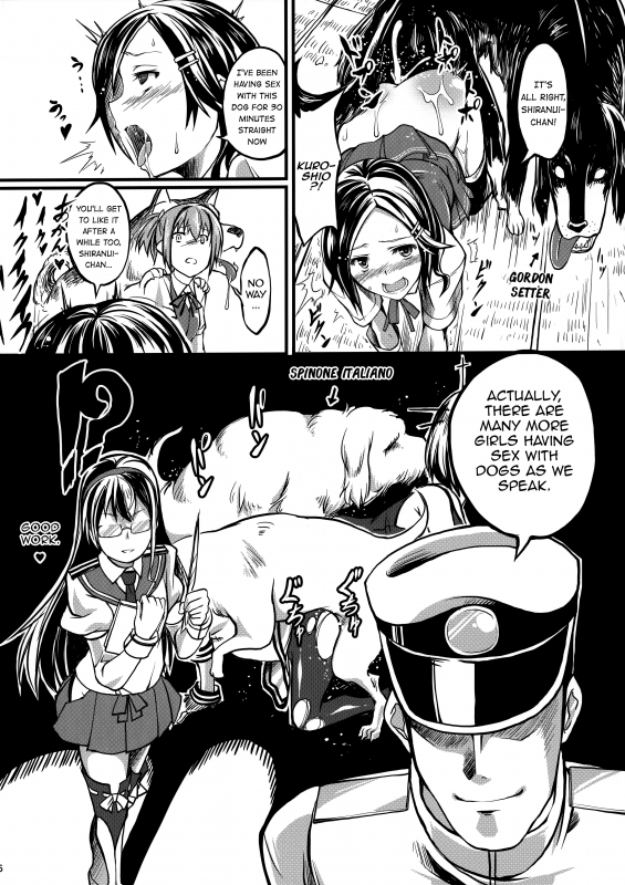 (SC61) [Zensoku Rider (Tenzen Miyabi)] Juukan Collection (Kantai Collection -KanColle-) [English]_04