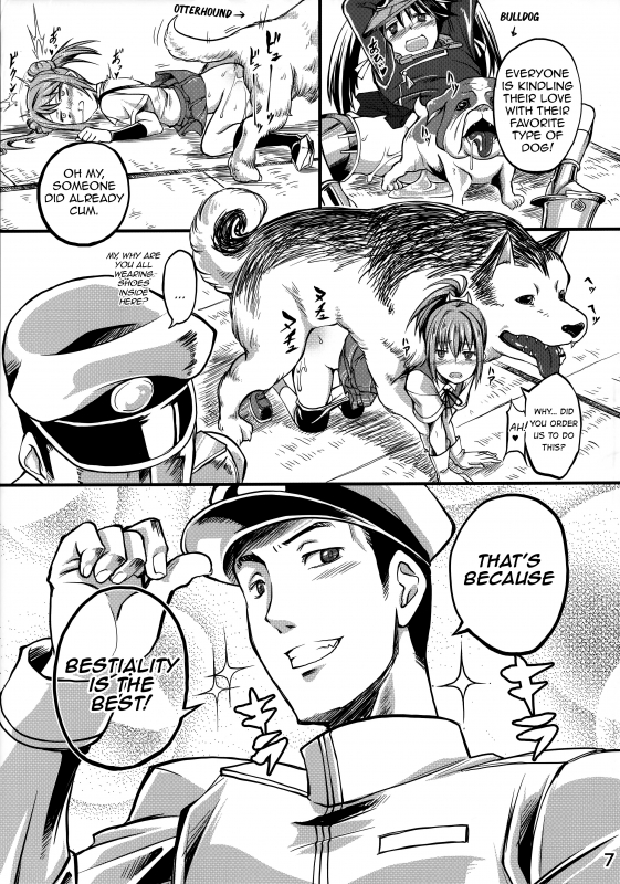 (SC61) [Zensoku Rider (Tenzen Miyabi)] Juukan Collection (Kantai Collection -KanColle-) [English]_05