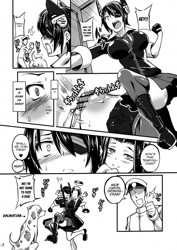 (SC61) [Zensoku Rider (Tenzen Miyabi)] Juukan Collection (Kantai Collection -KanColle-) [English]_10