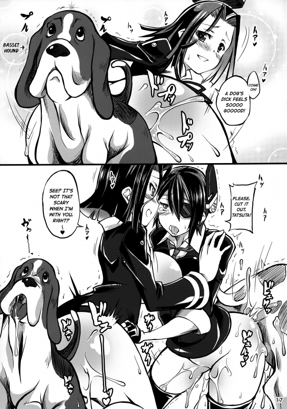 (SC61) [Zensoku Rider (Tenzen Miyabi)] Juukan Collection (Kantai Collection -KanColle-) [English]_15