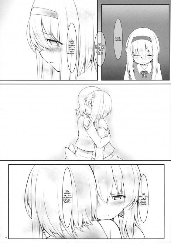 (SC62) [Cloud Palette (Kuroyume Naoto, Akanagi Youto)] kiss or kiss (Touhou Project) [Eng_14