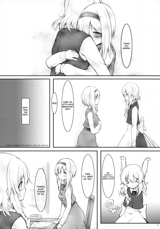 (SC62) [Cloud Palette (Kuroyume Naoto, Akanagi Youto)] kiss or kiss (Touhou Project) [Eng_15