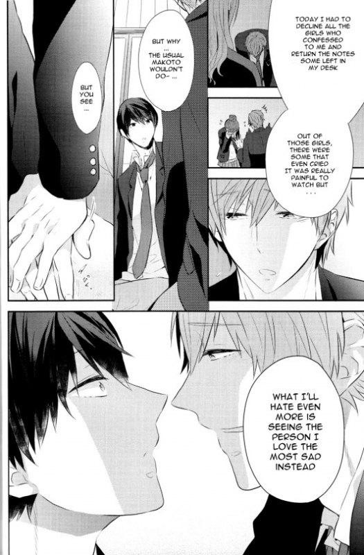 (SC62) [CrashRush (Gesshi)] Amakute, Nigai no. (Free!) [English] [Mokkachi]_09