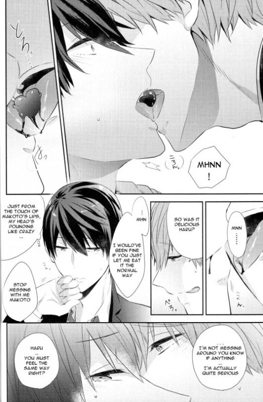 (SC62) [CrashRush (Gesshi)] Amakute, Nigai no. (Free!) [English] [Mokkachi]_11