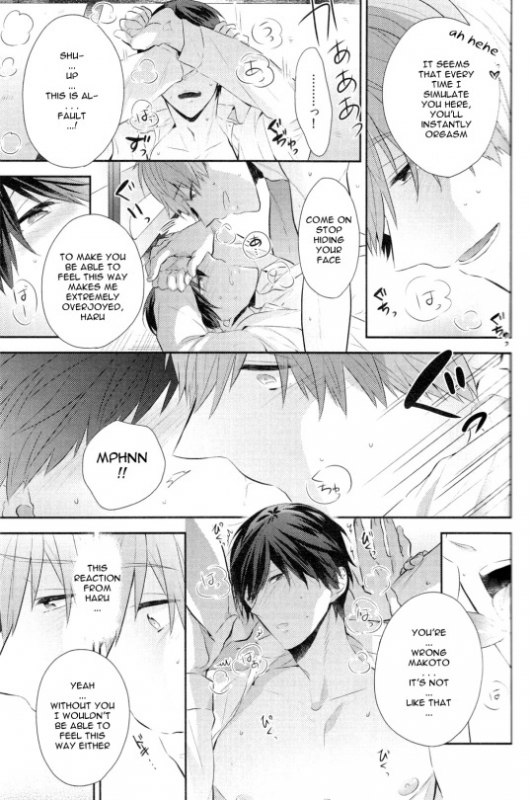 (SC62) [CrashRush (Gesshi)] Amakute, Nigai no. (Free!) [English] [Mokkachi]_18