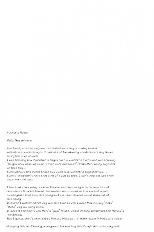 (SC62) [CrashRush (Gesshi)] Amakute, Nigai no. (Free!) [English] [Mokkachi]_22