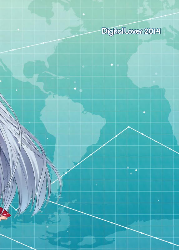 (SC62) [Digital Lover (Nakajima Yuka)] D.L. action 84 (Kantai Collection -KanColle-) [English] [YQII]_18