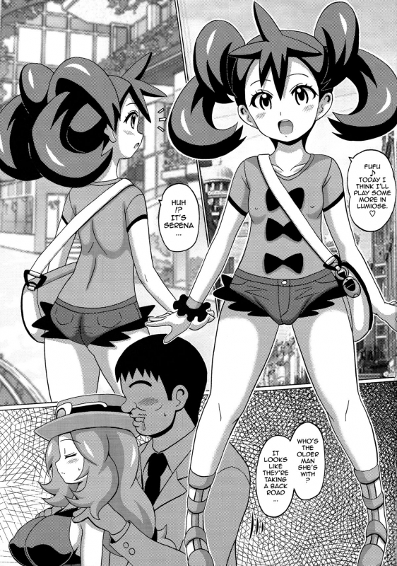 (SC62) [Haguruman (Koutarosu)] Sanatore (Pokemon) [English] {doujin-moe.us}_02