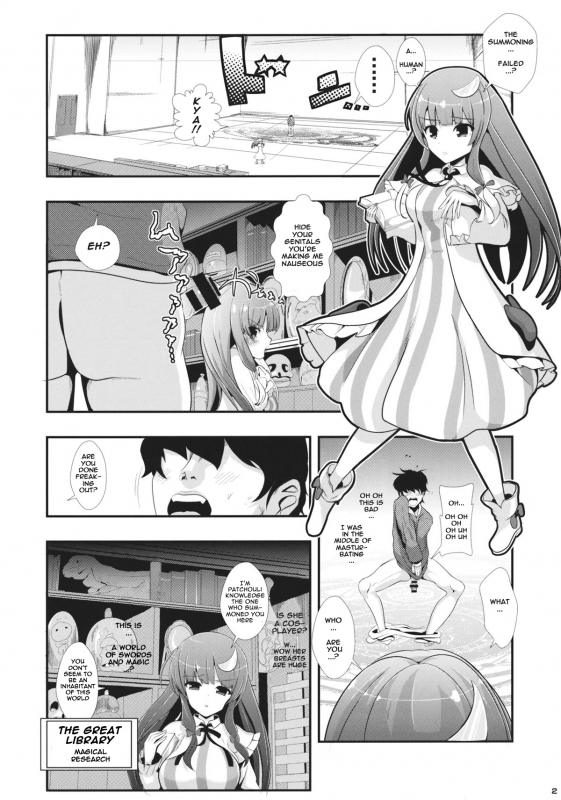 (SC62) [Haitokukan (Haitokukan)] Touhou Jikan 6 Patchouli Knowledge (Touhou Project) [English] [naxusn_02