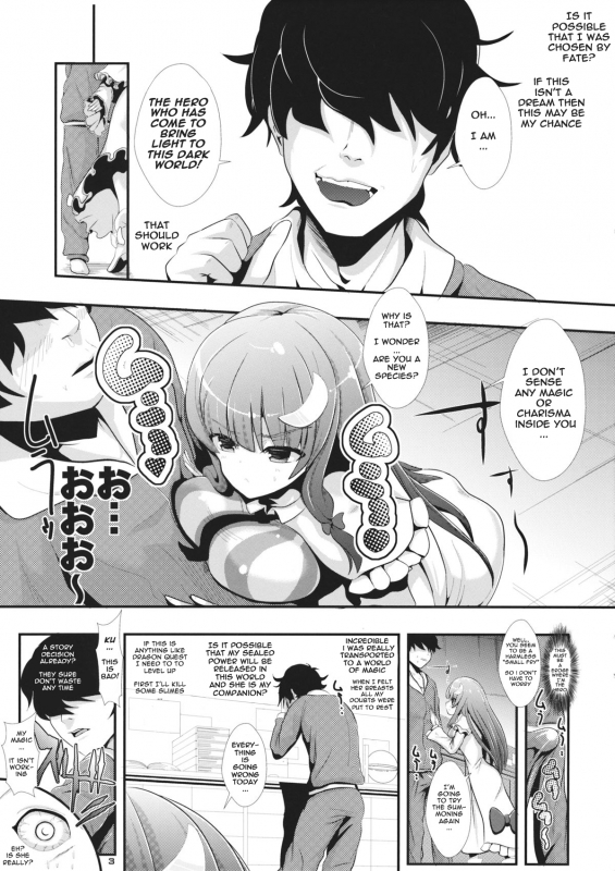 (SC62) [Haitokukan (Haitokukan)] Touhou Jikan 6 Patchouli Knowledge (Touhou Project) [English] [naxusn_03