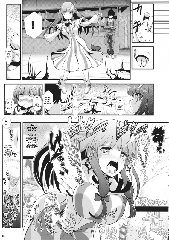 (SC62) [Haitokukan (Haitokukan)] Touhou Jikan 6 Patchouli Knowledge (Touhou Project) [English] [naxusn_13