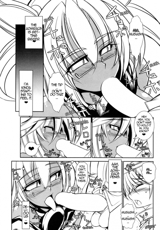 (SC62) [Kikyakudou (Karateka Value)] Teitoku to Musashi Event Preview Ver. (Kantai_05