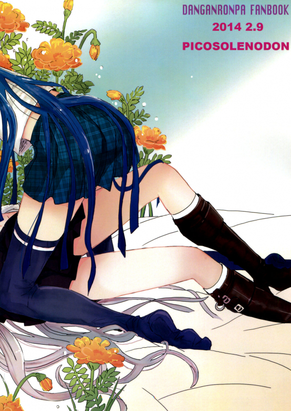 (SC62) [Picosolenodon (322g)] Hana no Nemoto de Machiawase  Meeting at the Root o_01