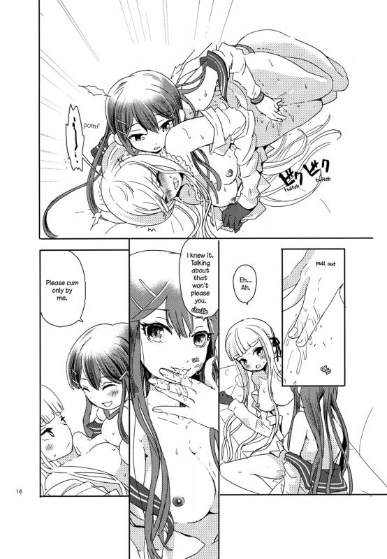 (SC62) [Picosolenodon (322g)] Hana no Nemoto de Machiawase  Meeting at the Root o_15