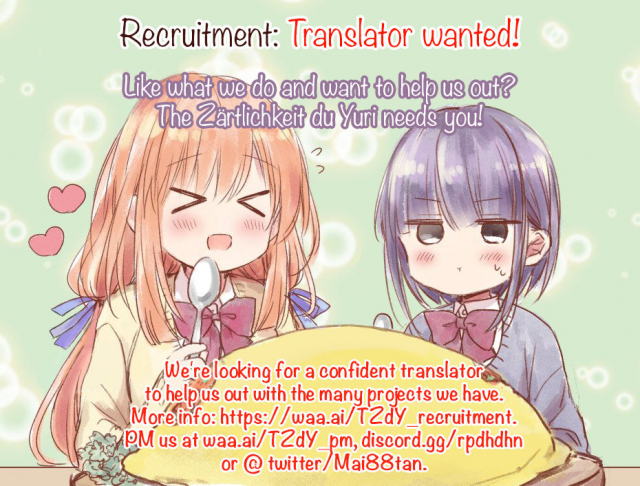 (SC62) [Picosolenodon (322g)] Hana no Nemoto de Machiawase  Meeting at the Root o_31