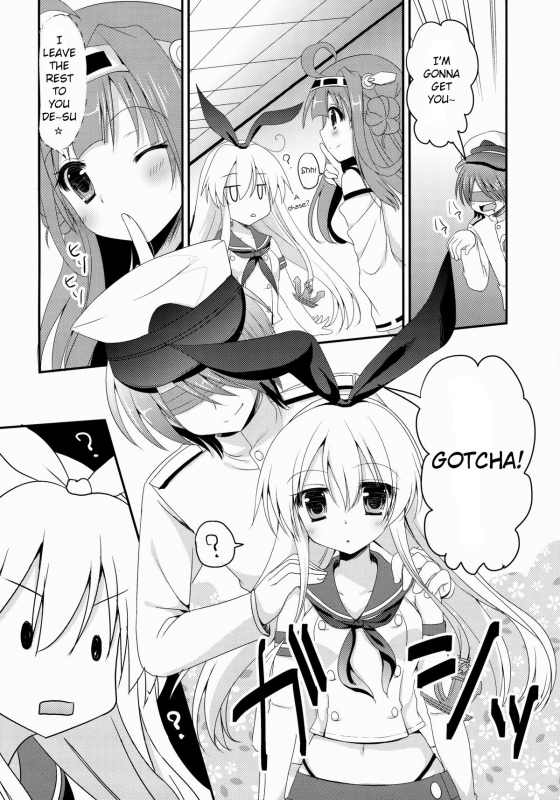 (SC62) [Remon no Omise (Furukawa Remon)] Uchi No Simakaze-san (Kantai Collection -Kan_06