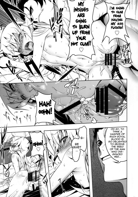 (SC62) [Yuunabe Shinkouchuu (Tanabe Kyou)] Netoraregatari Yon (Bakemonogatari) [English] [doujin-moe.u_18