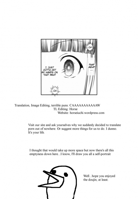 (SC62) [antyuumosaku (malcorond)] Iona no Usuusu na Ehon  The Iona Rag (Arpeggio of Blue St_34