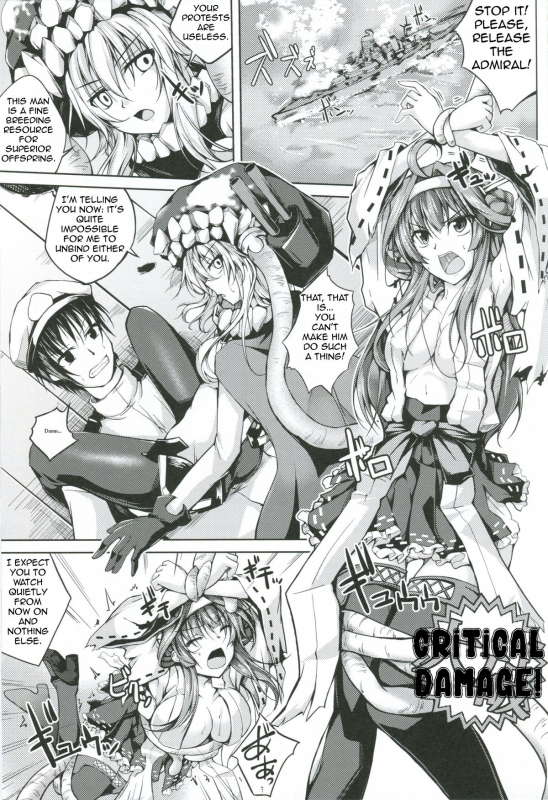 (SC63) [Ajisaihuumitei (Maineko Ruru)] Koiiro Moyou 6 (Kantai Collection -KanColle-) [English]_01