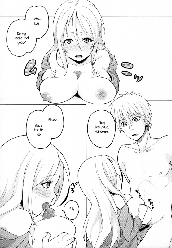 (SC63) [MIRAGE CAT (Suika Soda)] MomoKuro Ecchi (Kuroko no Basuke) [English] [rookie84]_03