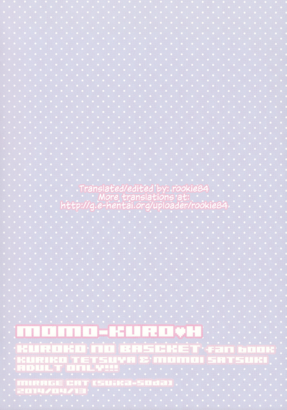 (SC63) [MIRAGE CAT (Suika Soda)] MomoKuro Ecchi (Kuroko no Basuke) [English] [rookie84]_17
