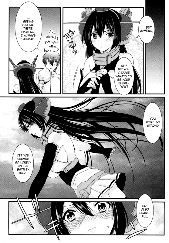 (SC63) [Mantobi (Hashimoto)] Saik_17