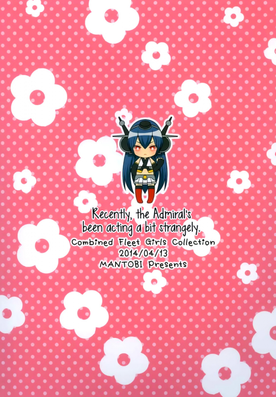 (SC63) [Mantobi (Hashimoto)] Saik_21