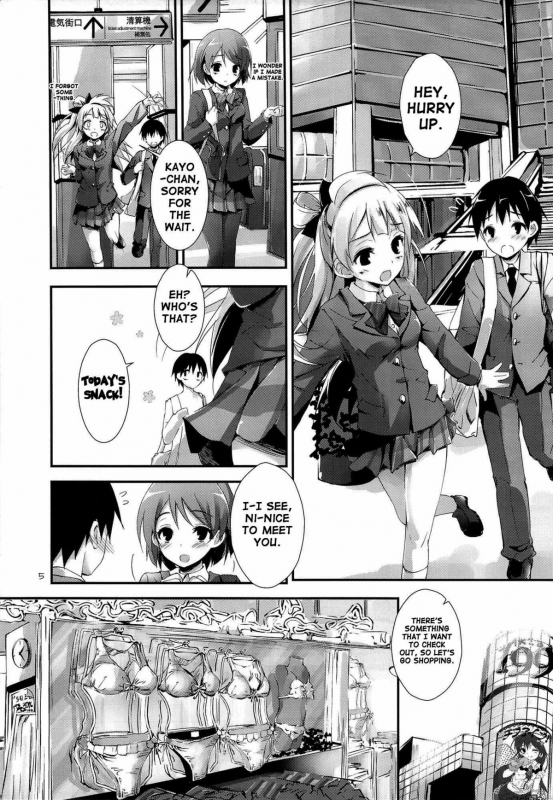 (SC63) [Yagisaki Ginza (Yagami Shuuichi)] sweet&sweet chu-pet (Love Live!) [English] {doujin-moe.us}_03