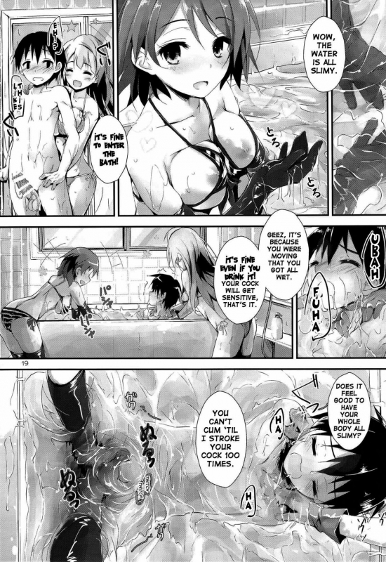 (SC63) [Yagisaki Ginza (Yagami Shuuichi)] sweet&sweet chu-pet (Love Live!) [English] {doujin-moe.us}_17