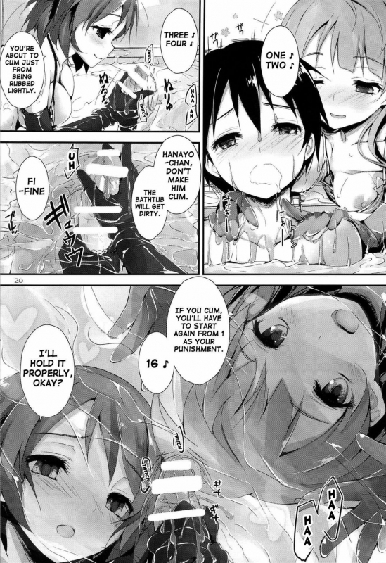 (SC63) [Yagisaki Ginza (Yagami Shuuichi)] sweet&sweet chu-pet (Love Live!) [English] {doujin-moe.us}_18