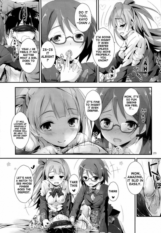 (SC63) [Yagisaki Ginza (Yagami Shuuichi)] sweet&sweet chu-pet (Love Live!) [English] {doujin-moe.us}_23