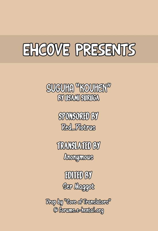 (SC64) [50PointCaliper (Usami Suruga)] Suguha -Kouen- (Sword Art Online) [English] [EHCOVE]_26