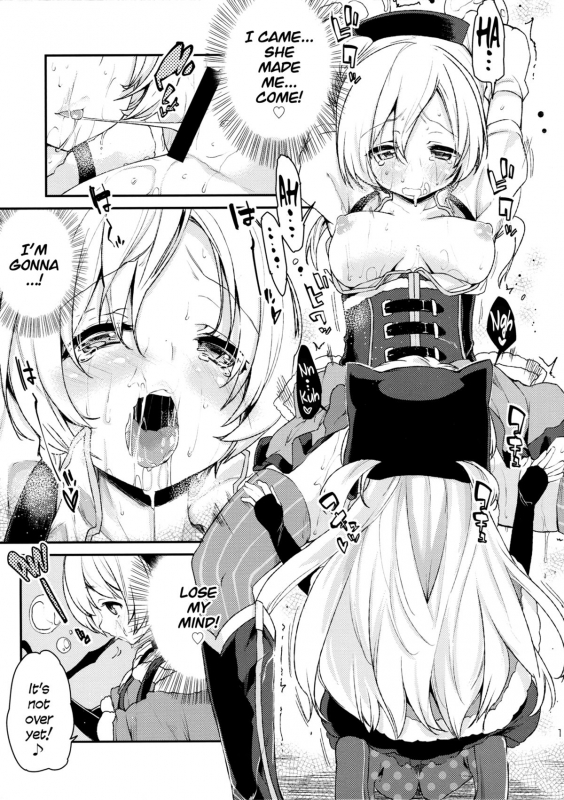 (SC64) [A・L・L (Azuma Sawayoshi)] SWEET SYRUP S (Puella Magi Madoka Magica) [English] [EHCOVE & YQII]_09