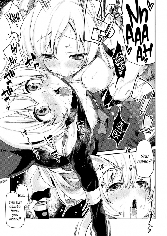 (SC64) [A・L・L (Azuma Sawayoshi)] SWEET SYRUP S (Puella Magi Madoka Magica) [English] [EHCOVE & YQII]_15