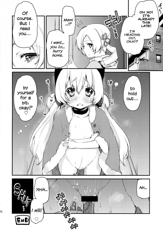 (SC64) [A・L・L (Azuma Sawayoshi)] SWEET SYRUP S (Puella Magi Madoka Magica) [English] [EHCOVE & YQII]_24