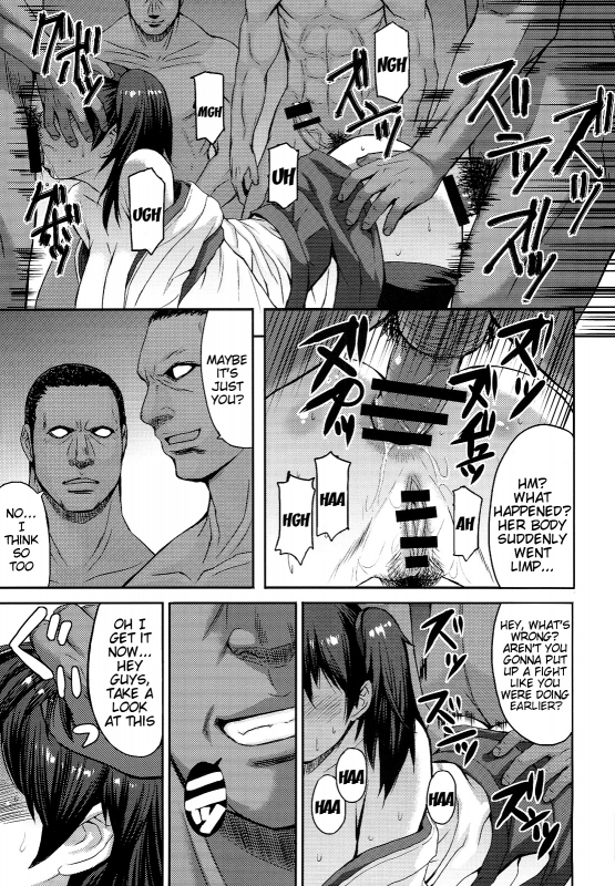 (SC64) [Bakunyu Fullnerson (Kokuryuugan)] Modaeru Kaga  Kaga in Agony (Kantai Co_19