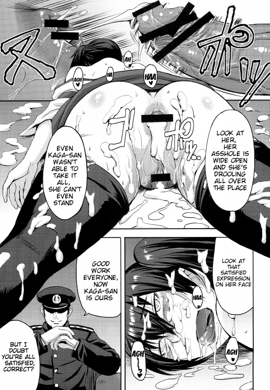 (SC64) [Bakunyu Fullnerson (Kokuryuugan)] Modaeru Kaga  Kaga in Agony (Kantai Co_27