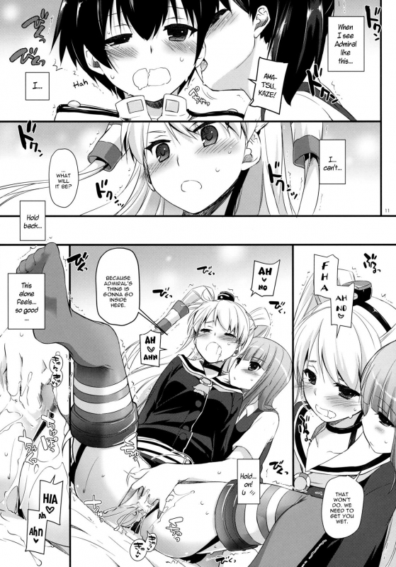 (SC64) [Digital Lover (Nakajima Yuka)] D.L. action 87 (Kantai Collection -KanColle-) [English] [YQII]_11