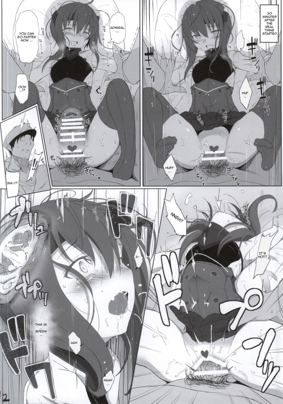 (SC64) [HAMMER_HEAD (Makabe Gorou)] Hishokan Toshite no Otsutome (Kantai Collection -KanColl_10