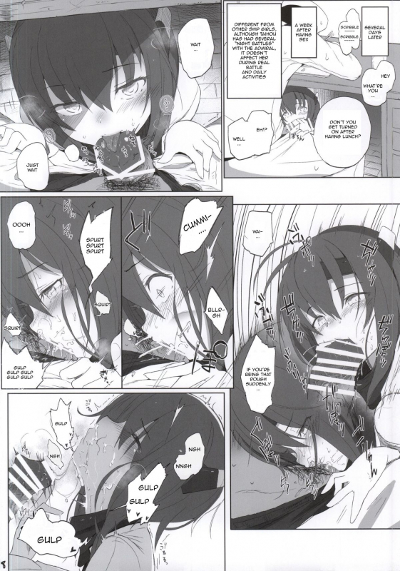 (SC64) [HAMMER_HEAD (Makabe Gorou)] Hishokan Toshite no Otsutome (Kantai Collection -KanColl_16