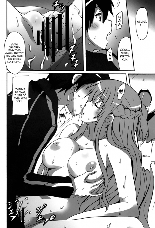 (SC64) [Hacchakesou (PONPON)] Sword Art Online Hollow Sensual (Sword Art Online) [English] {doujin-m_08