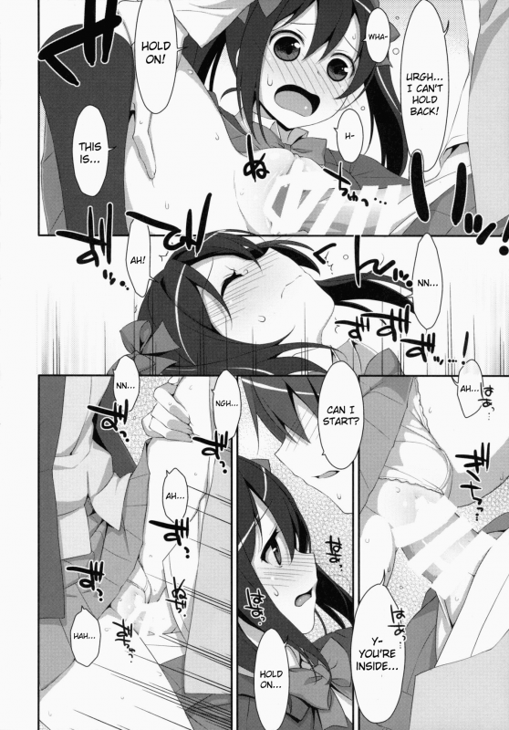 (SC64) [TIES (Takei Ooki)] LOVE NICO! one two (Love Live!) [English] [eternal]_08