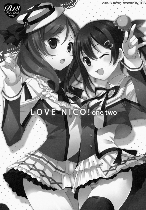 (SC64) [TIES (Takei Ooki)] LOVE NICO! one two (Love Live!) [English] [eternal]_13
