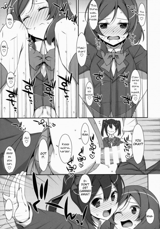 (SC64) [TIES (Takei Ooki)] LOVE NICO! one two (Love Live!) [English] [eternal]_27