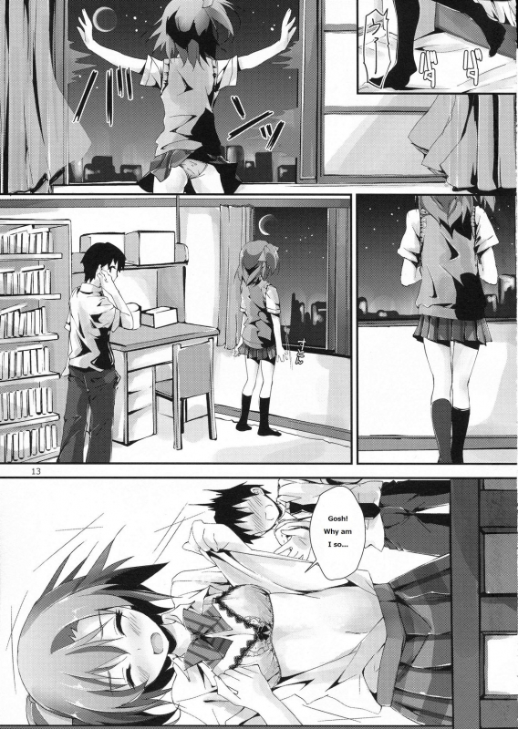 (SC64) [Yagisaki Ginza (Yagami Shuuichi)] Mogyutto orange Mix Juice (Love Live!) [English] [CAPSLOCK_13